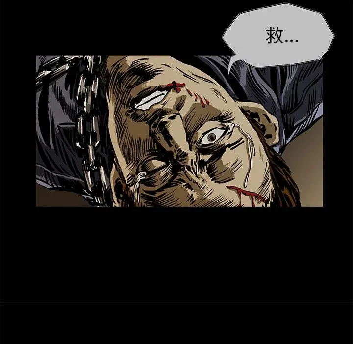 2 第52页