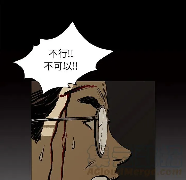 2 第53页