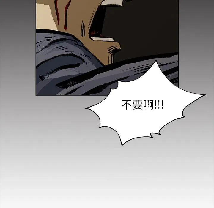 2 第54页