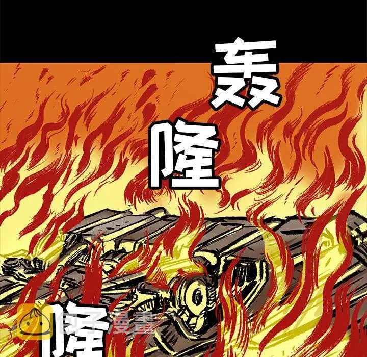 2 第70页