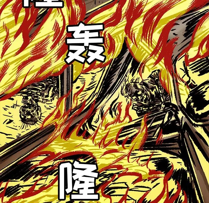 2 第71页