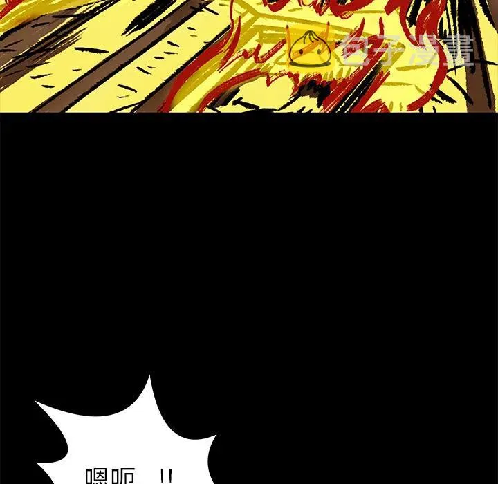 2 第72页