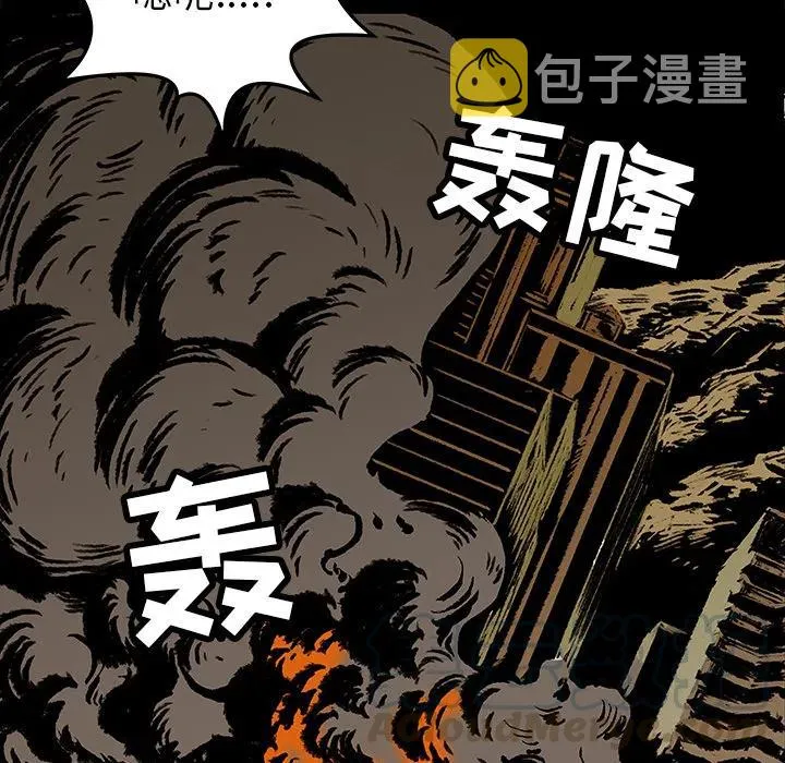 2 第73页