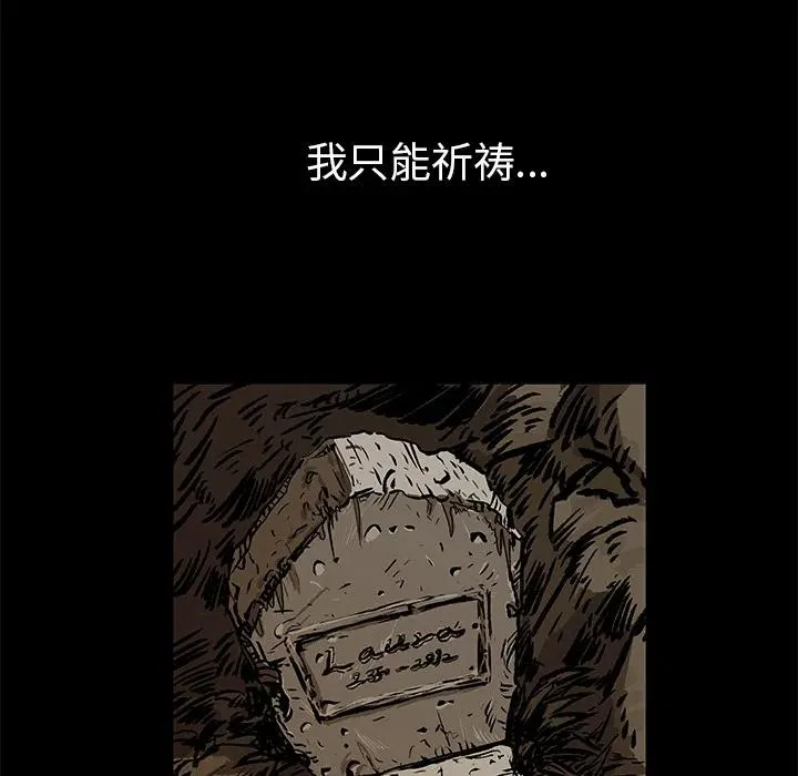 2 第76页