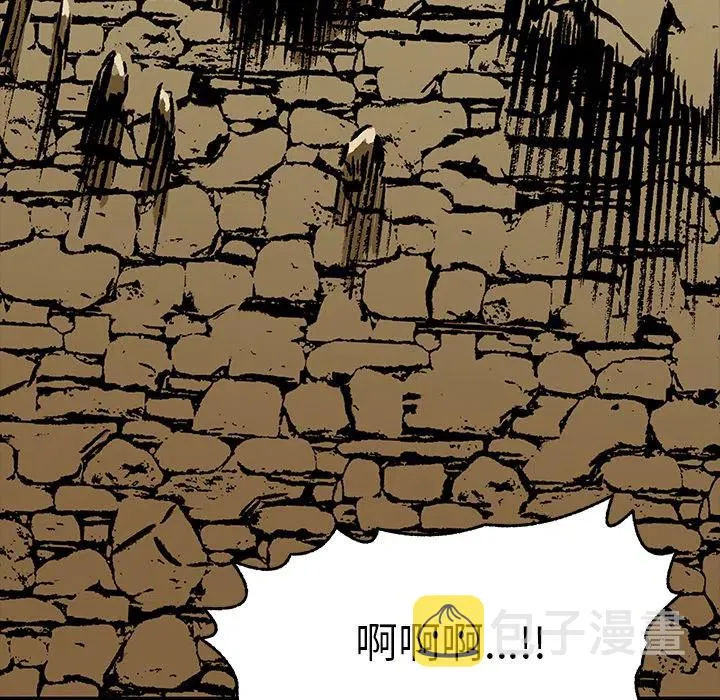 2 第80页