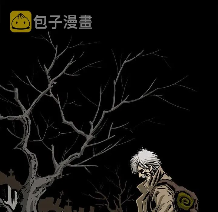 2 第82页