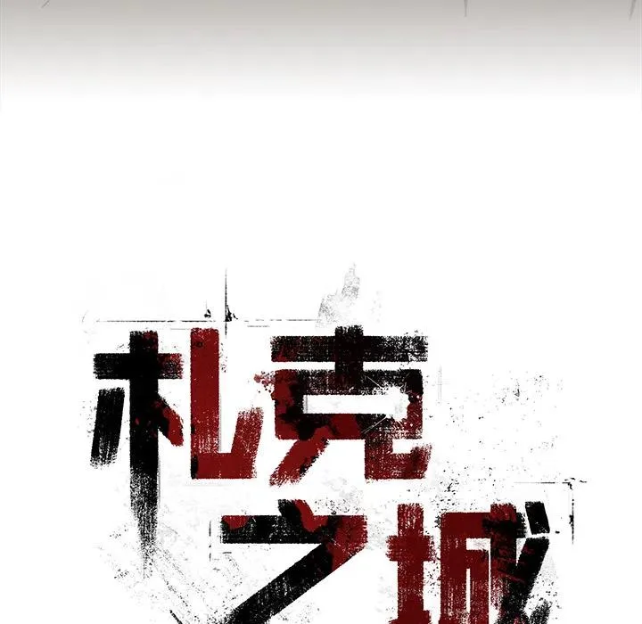 2 第91页