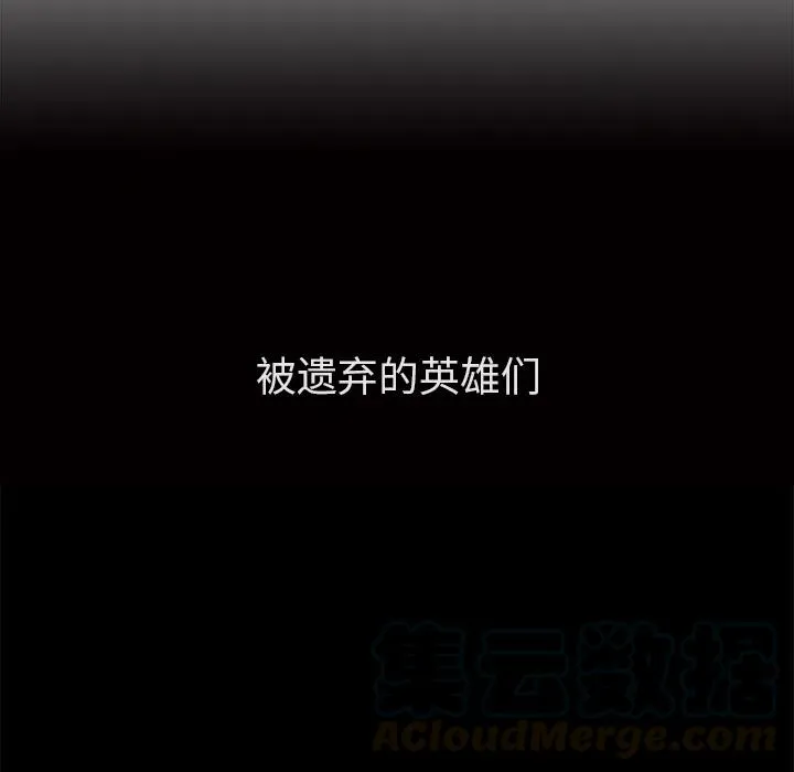 2 第93页
