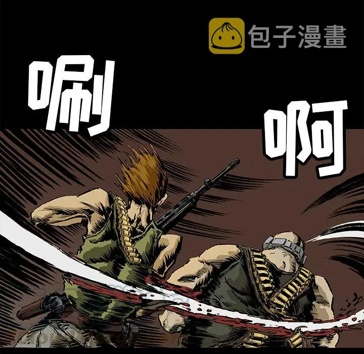 2 第101页