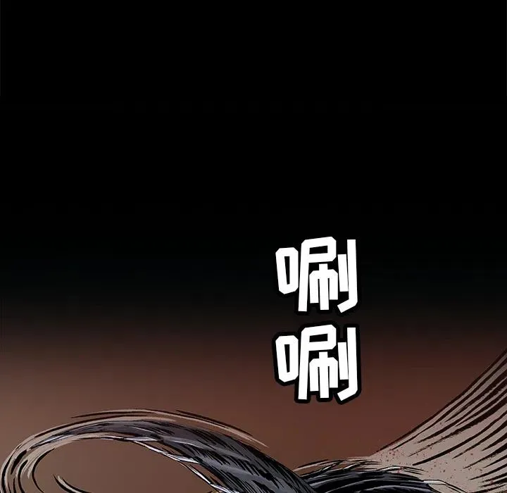 2 第102页