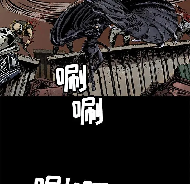 2 第103页