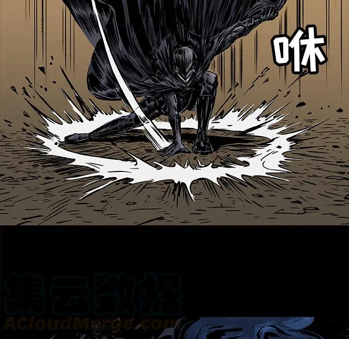 2 第105页