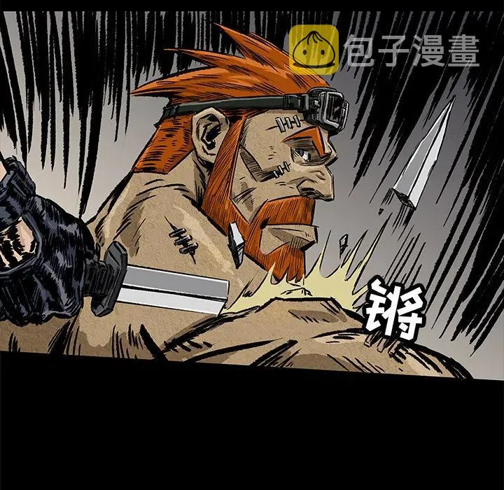 2 第110页