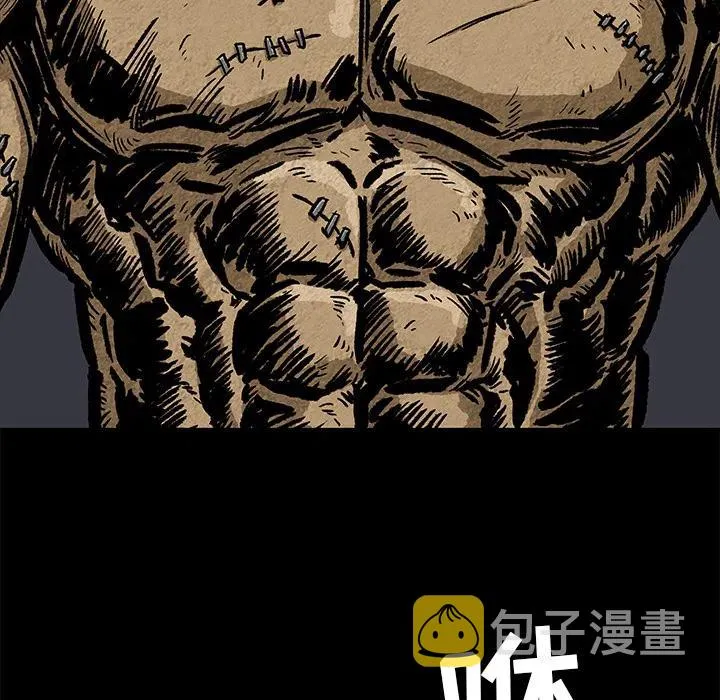 2 第116页