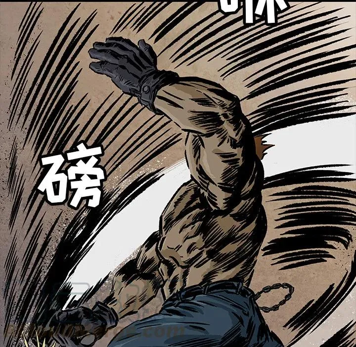 2 第117页