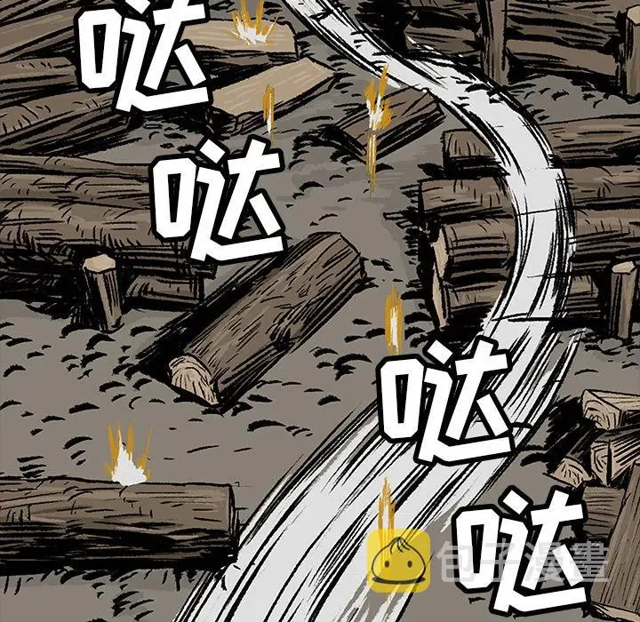 2 第120页
