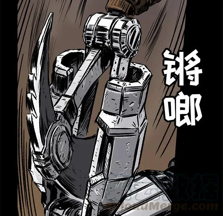 2 第129页