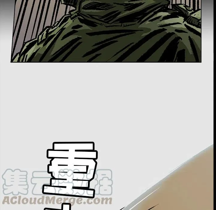 2 第133页
