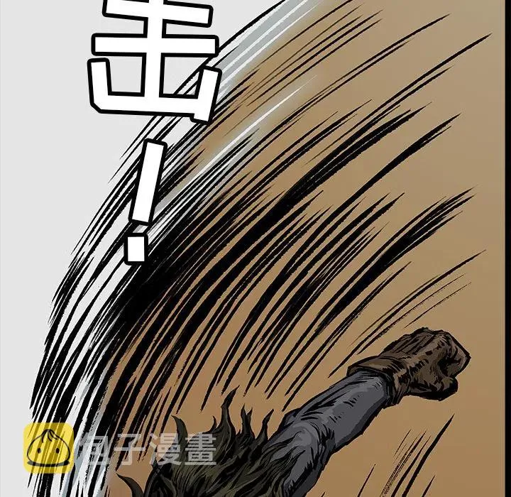 2 第134页
