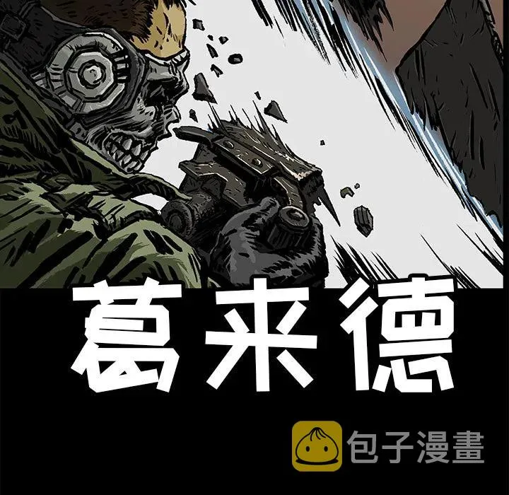 2 第136页