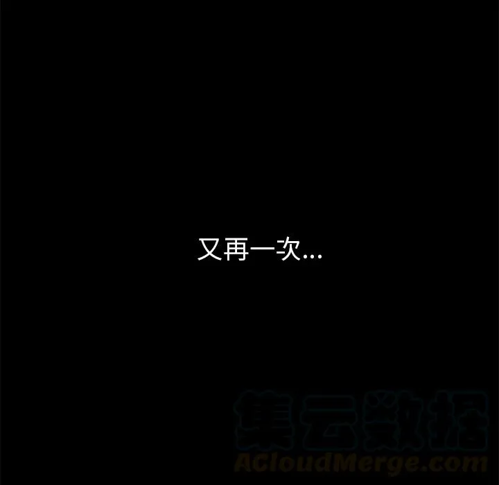 2 第137页