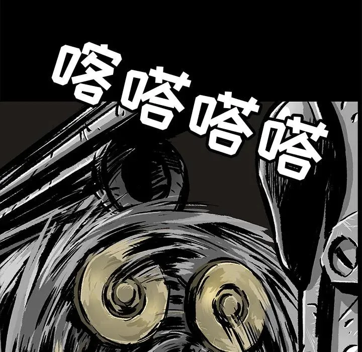 2 第138页