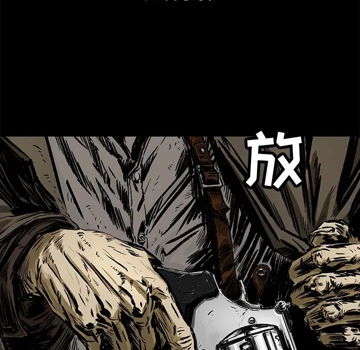 2 第144页