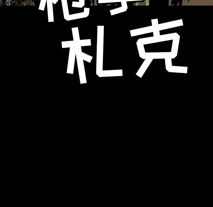 2 第148页