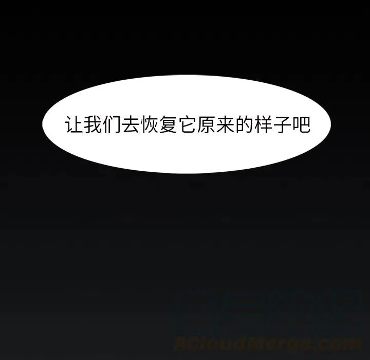 2 第149页