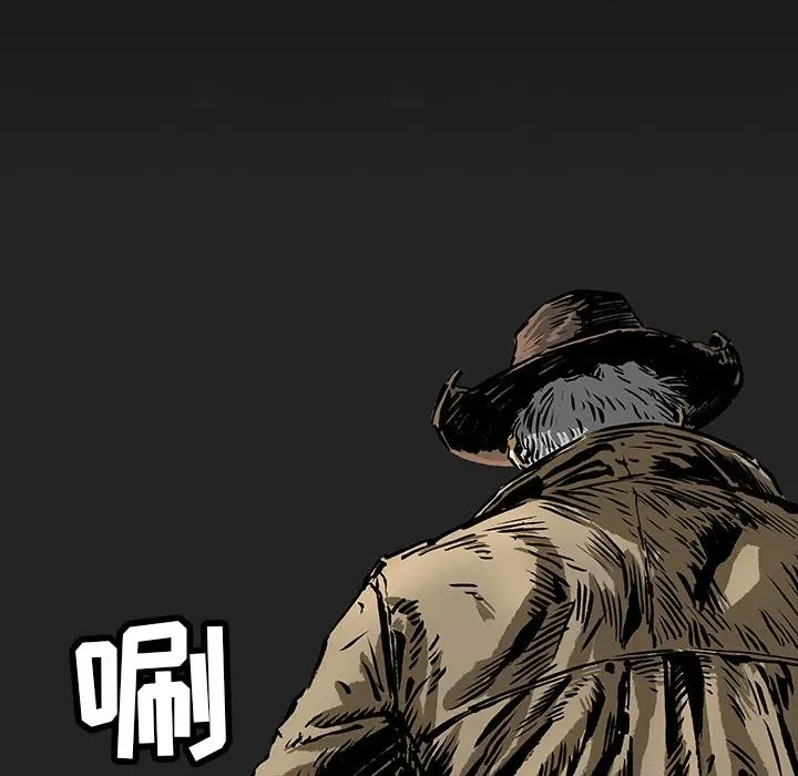 2 第150页