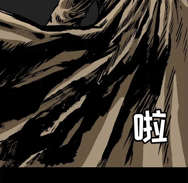 2 第151页