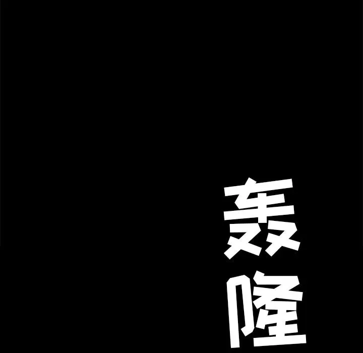 2 第152页
