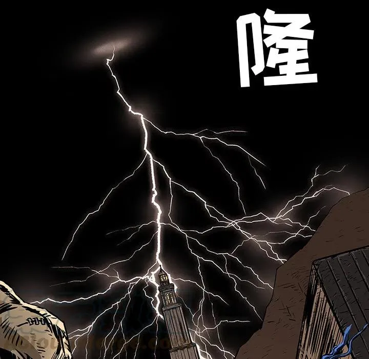 2 第153页