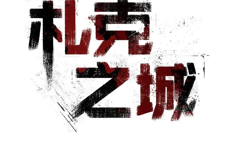 3 第2页