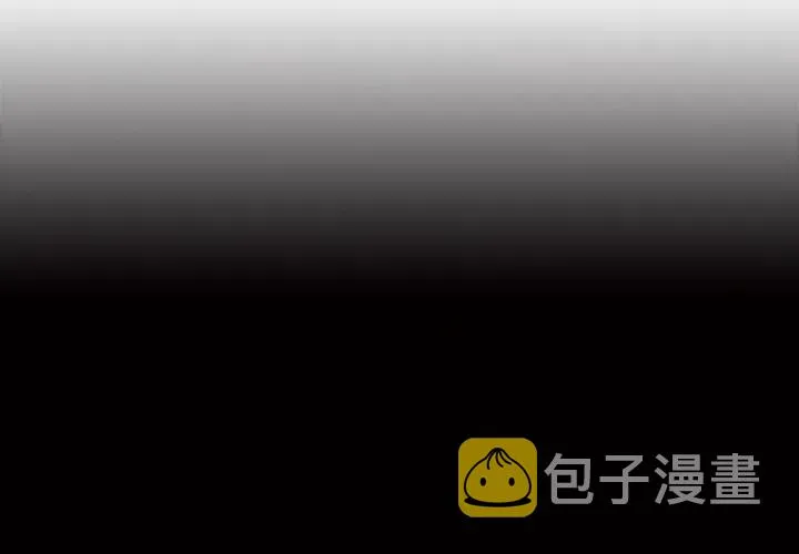 3 第4页