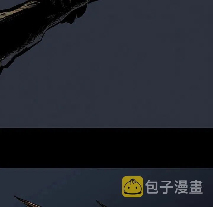 3 第8页
