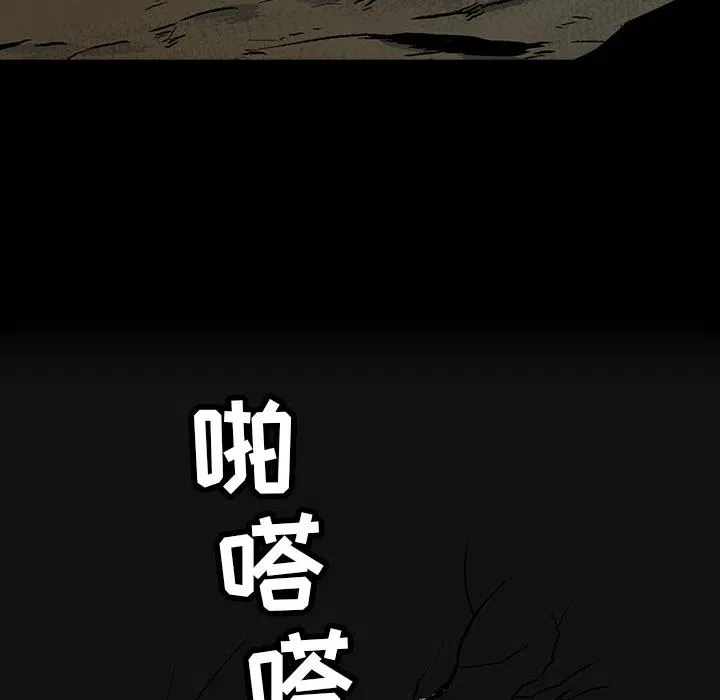 3 第11页