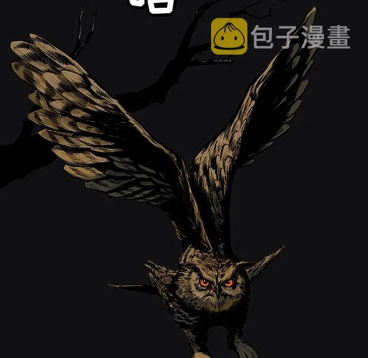 3 第12页