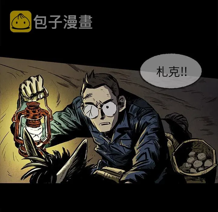 3 第27页