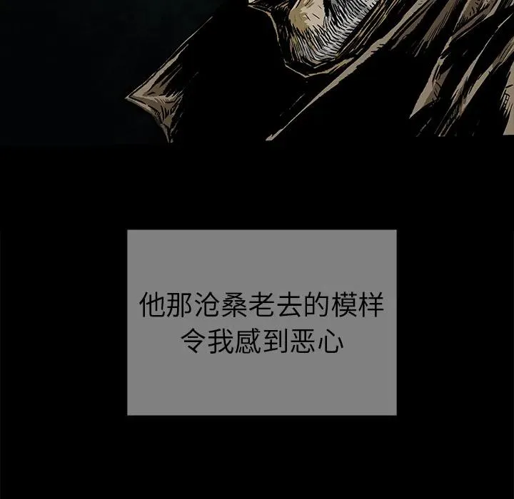 3 第32页