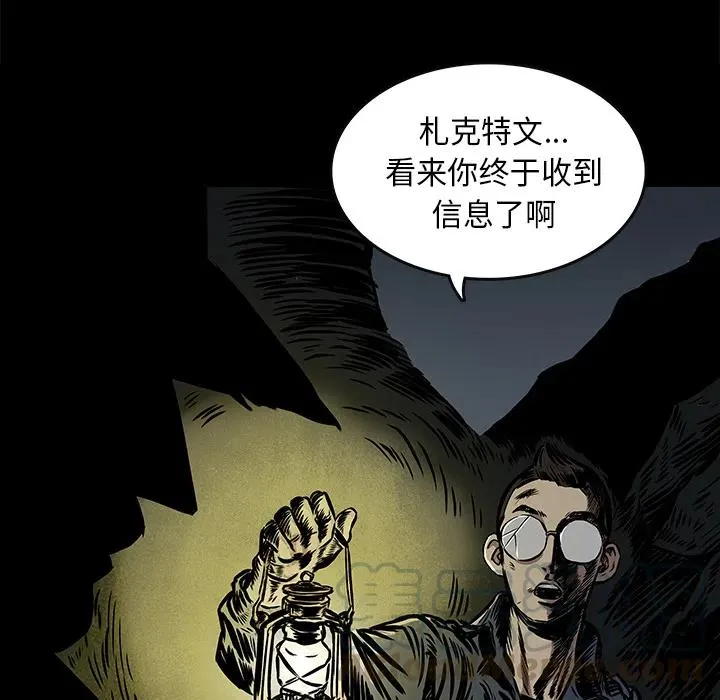 3 第33页