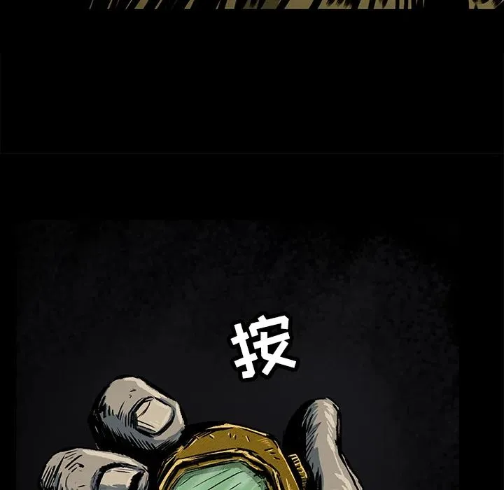 3 第36页