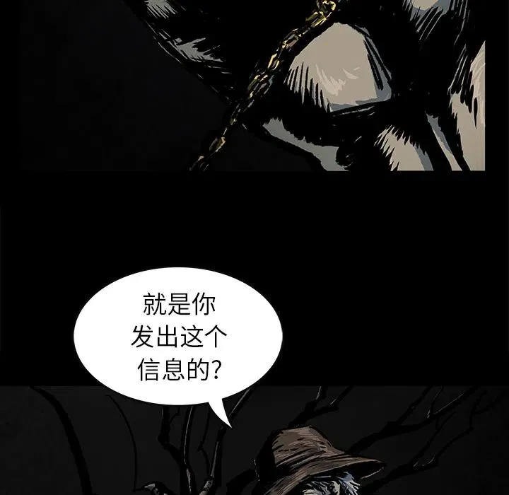 3 第39页