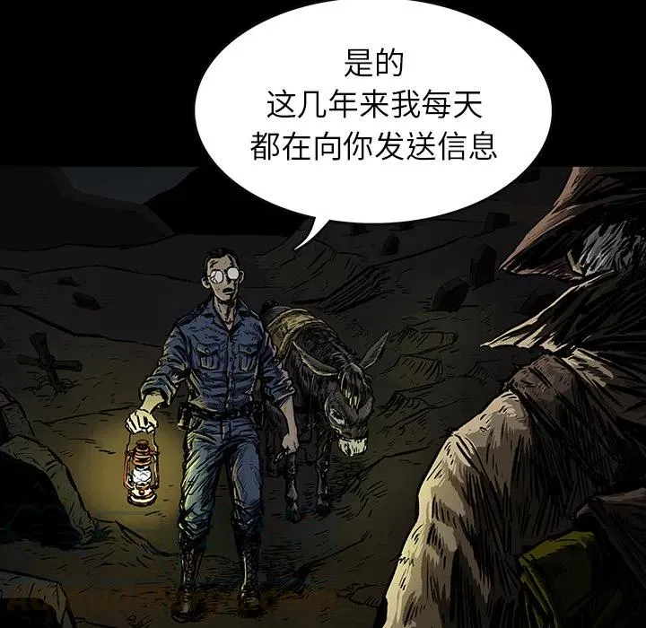 3 第41页