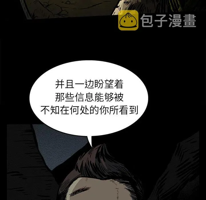 3 第42页