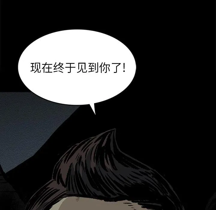 3 第44页