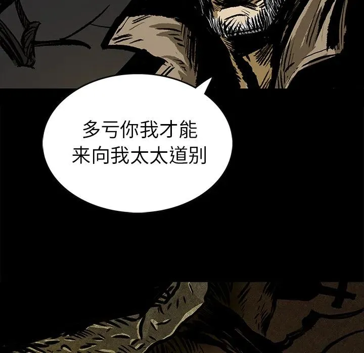 3 第48页