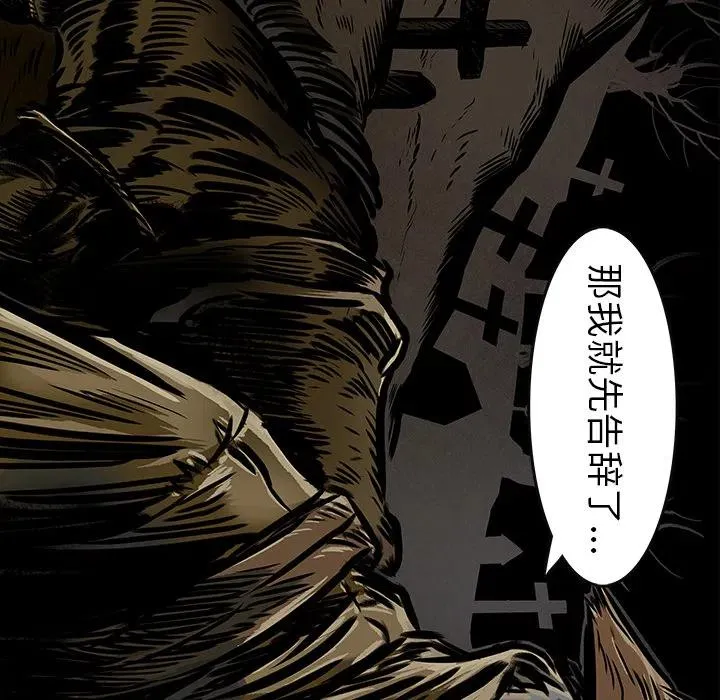 3 第50页