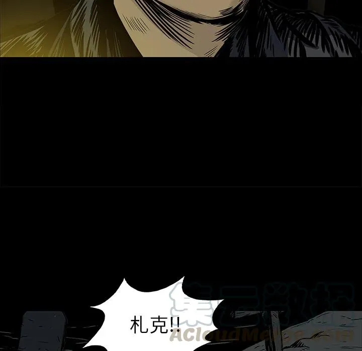3 第53页
