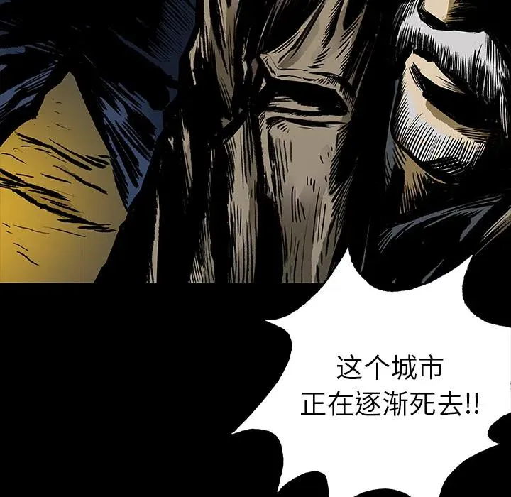 3 第55页